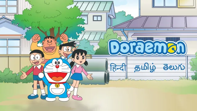 Detective Conan Anime Series For Kids by ETVBalBharat on DeviantArt