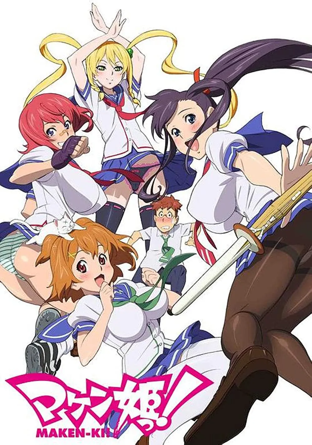 Maken-ki