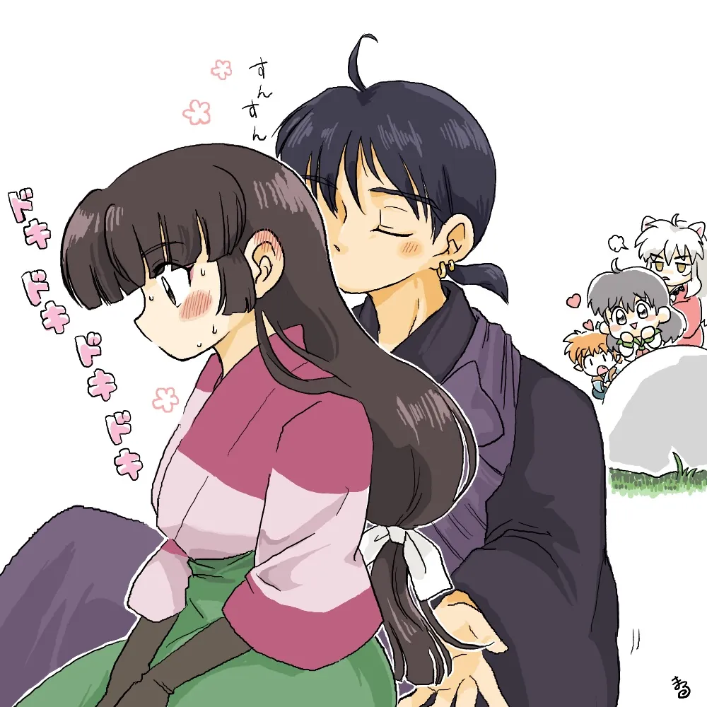 Miroku & Sango