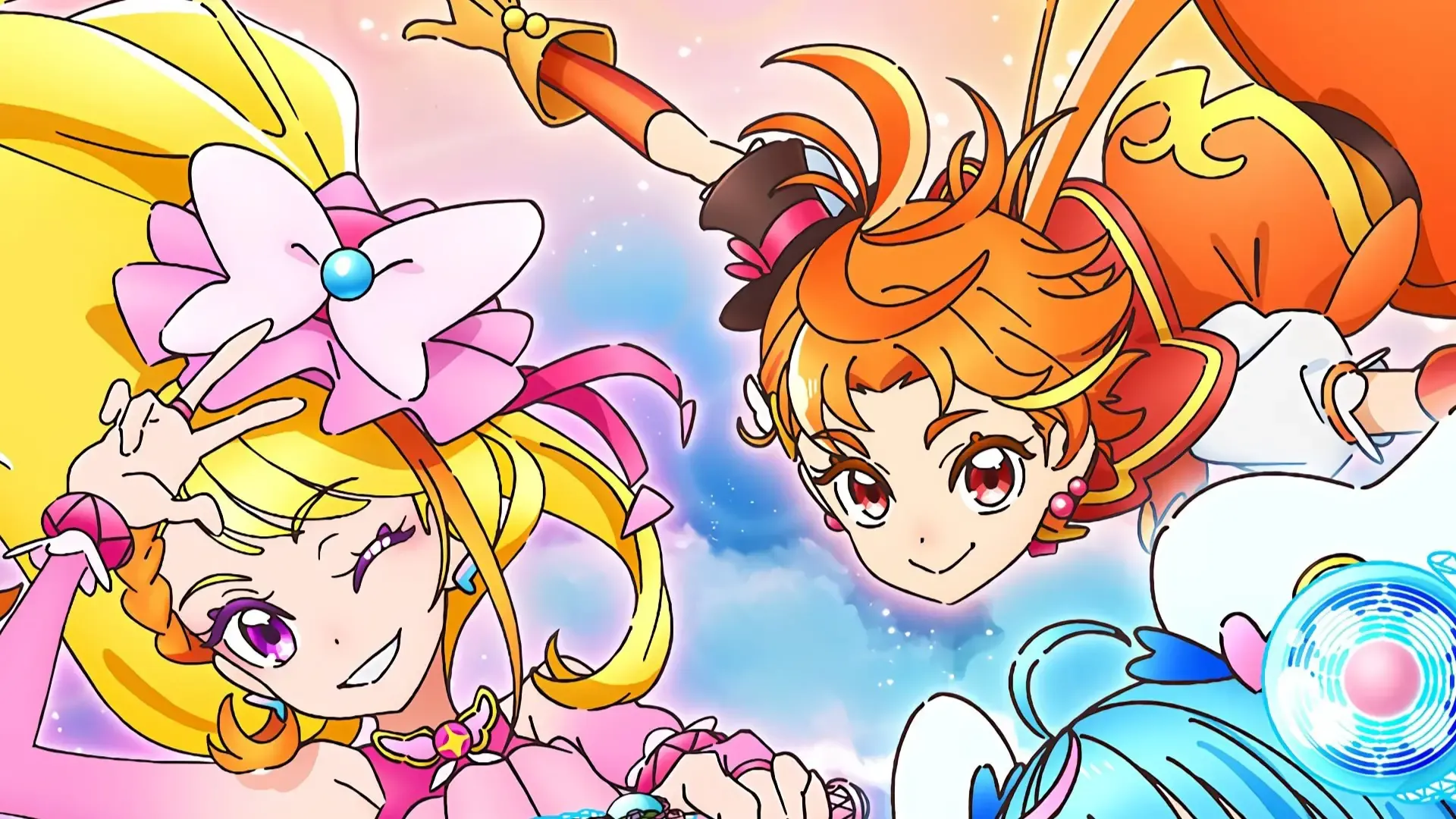 Pretty Cure