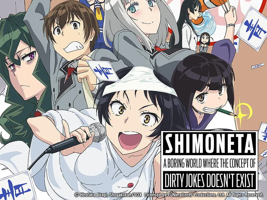 Shimoneta