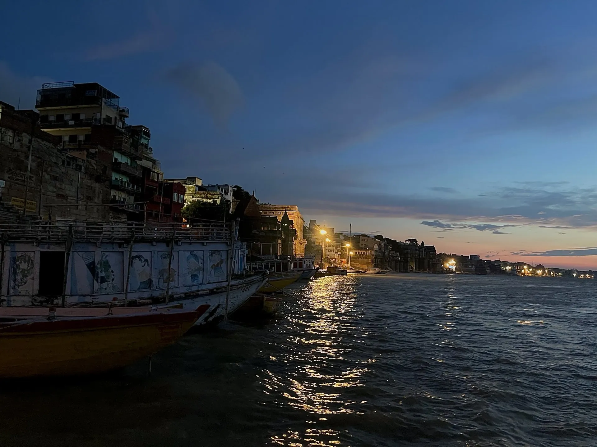 Varanasi