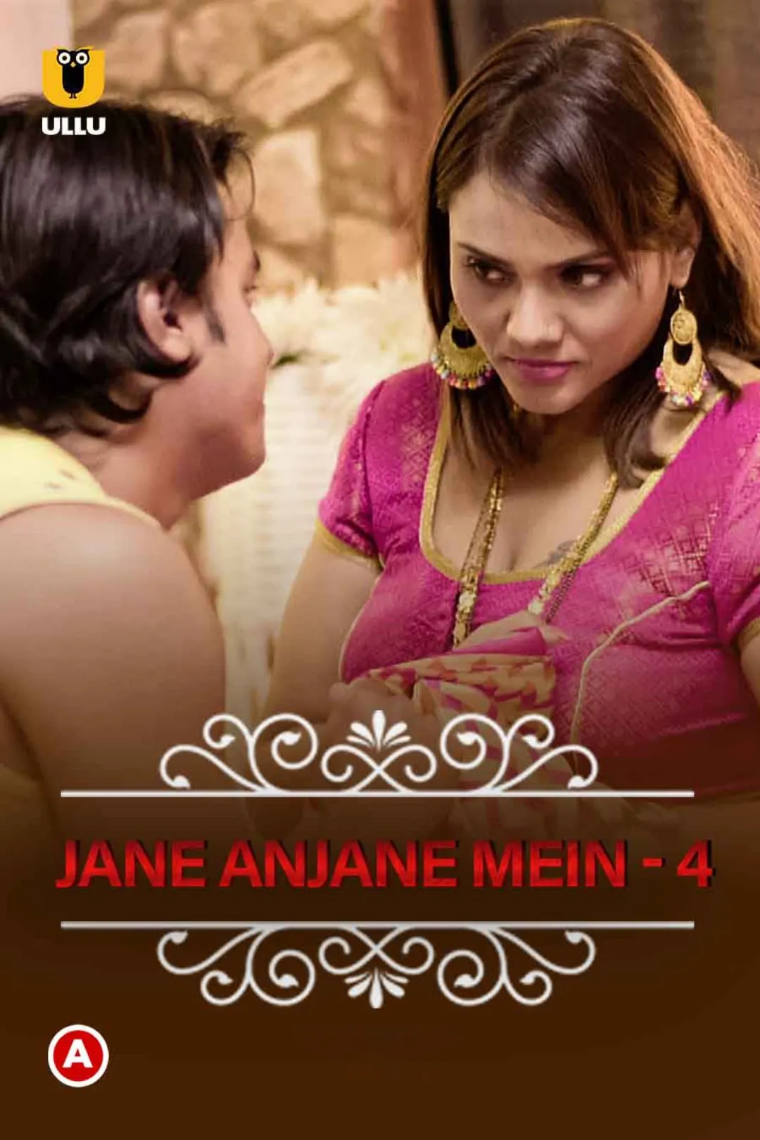 Charmsukh Jane Anjane Mein 4: Part 1 And Part 2