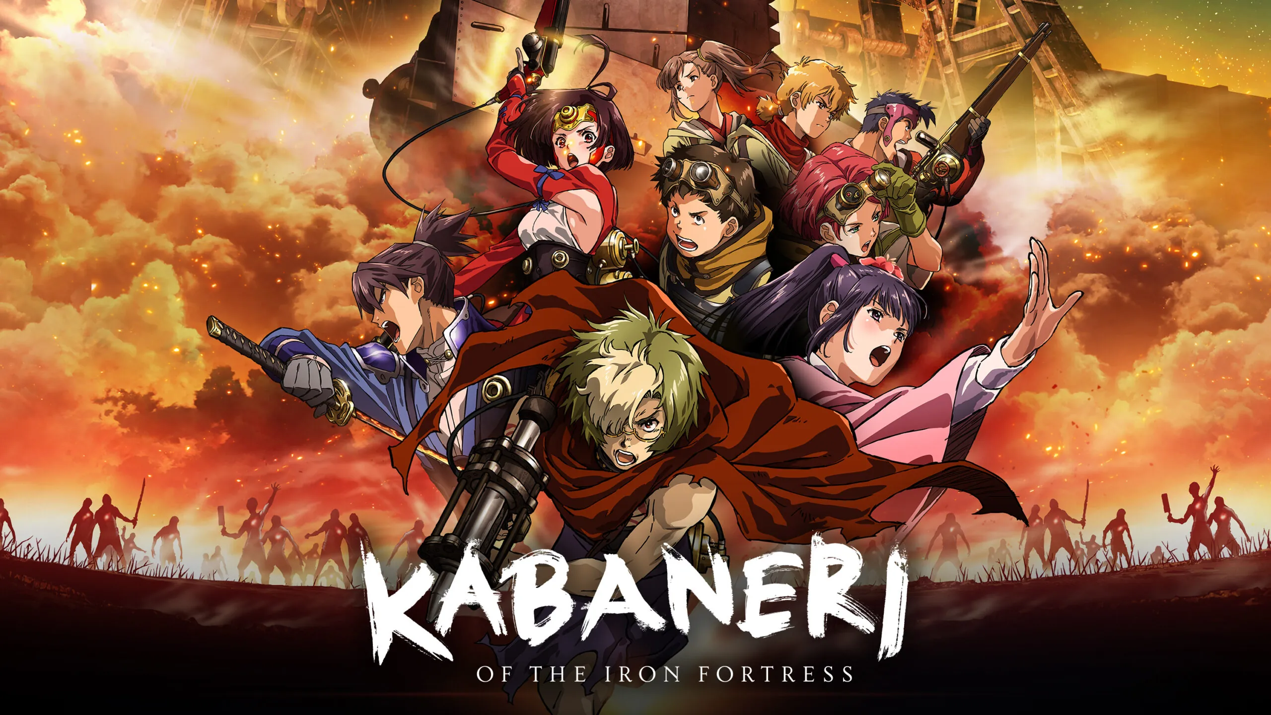 Kabaneri Of The Iron Fortress