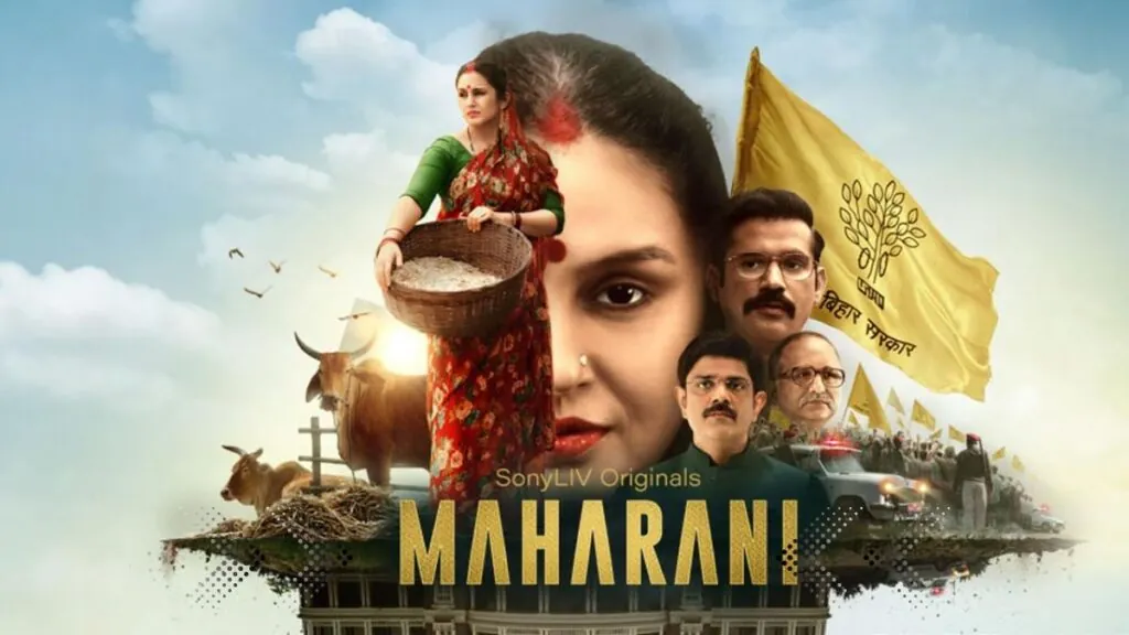 Maharani