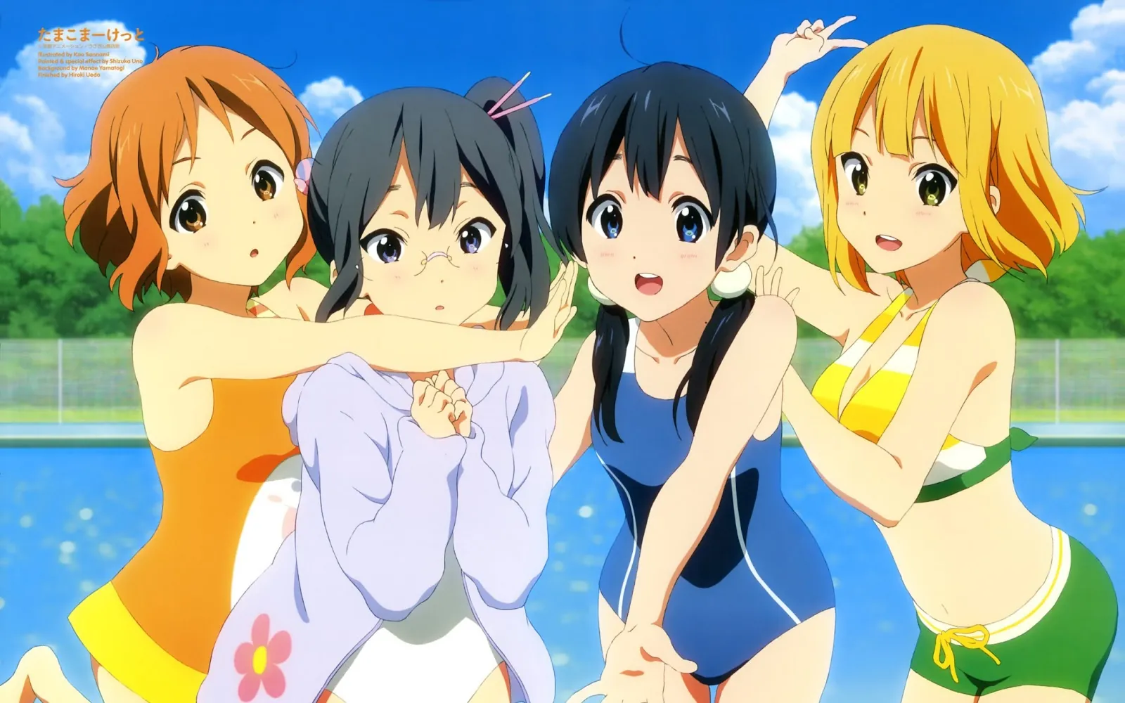 Tamako Market