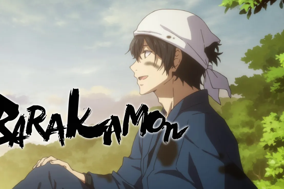 barakamon