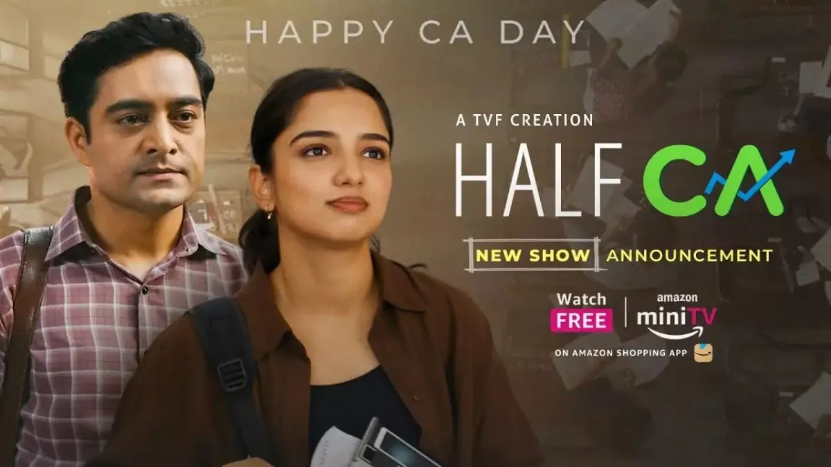 Half ca