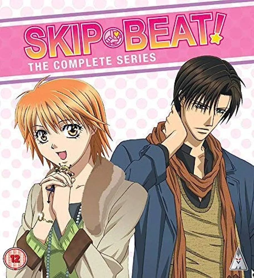 Skip Beat!