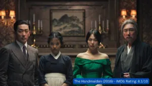 The Handmaiden (2016)