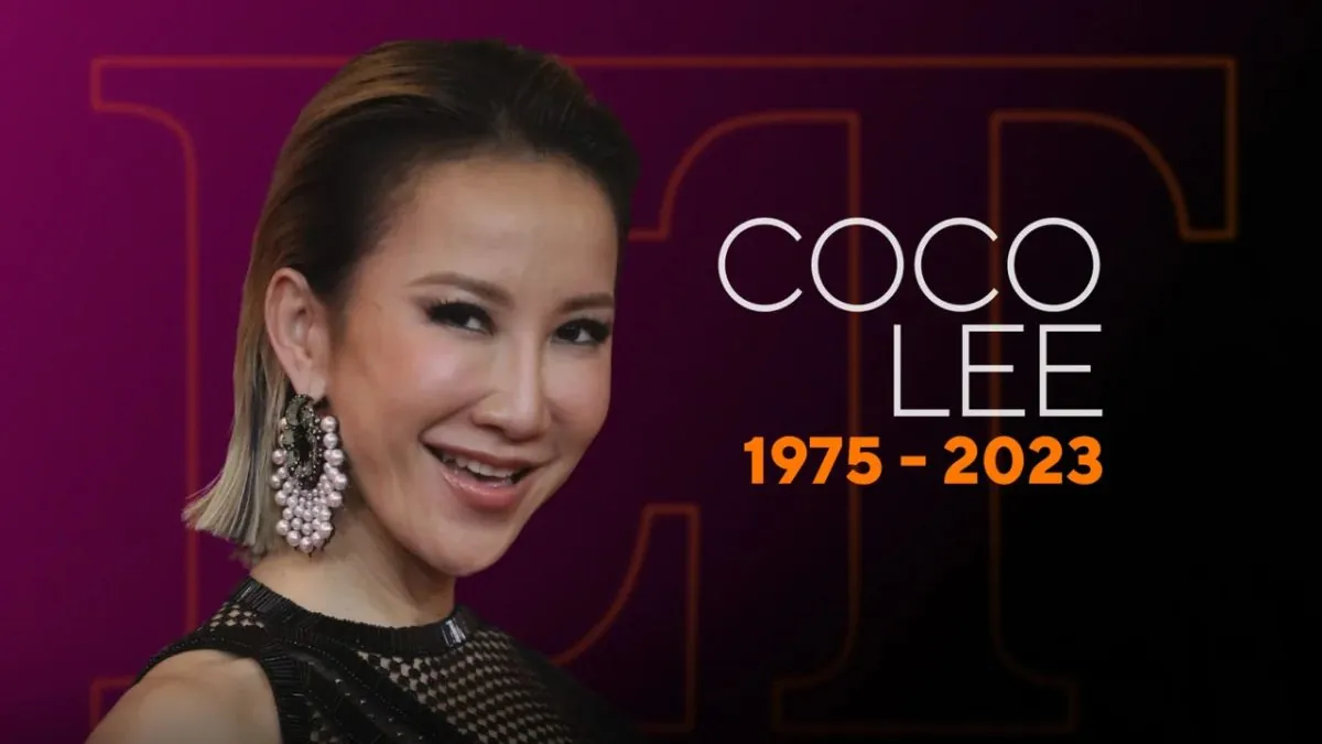 Who Was Coco Lee