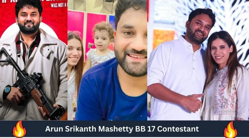 Arun Srikanth Mashetty BB 17 Contestant