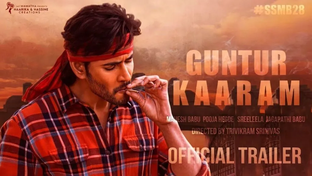 'Guntur Kaaram' OTT Release Date